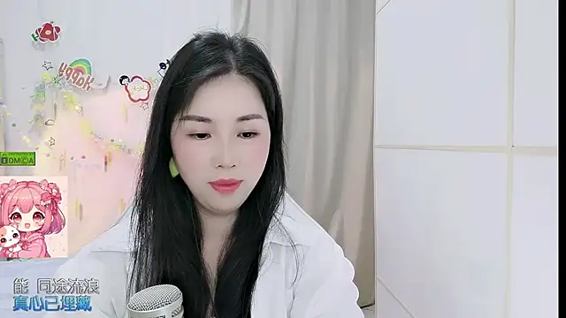 HK angelchloe online show from May 14, 11:07 am