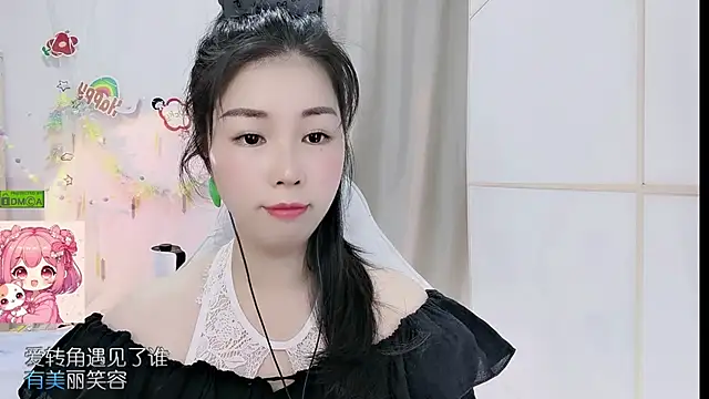 HK angelchloe online show from May 27, 1:57 am