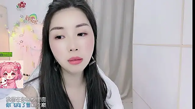 HK angelchloe online show from April 28, 2:10 am