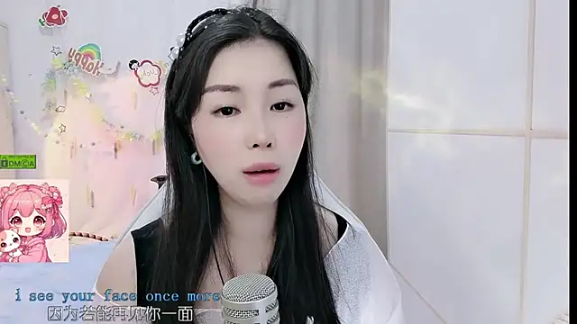 HK angelchloe online show from May 26, 1:20 pm