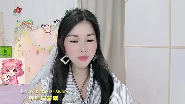 HK angelchloe online show from July 9, 1:54 pm