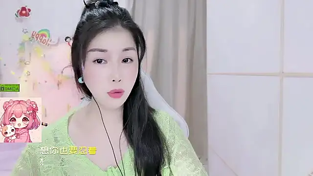 HK angelchloe online show from July 24, 1:12 am