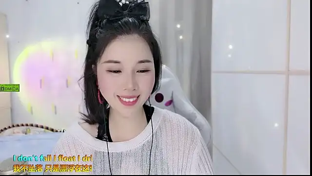 Snapshot of HK_angelchloe chatting on September 12, 1:17 am HK angelchloe online show from September 12, 1:17 am