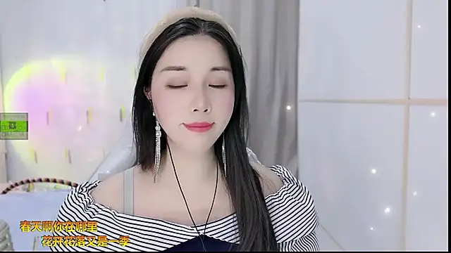 Snapshot of HK_angelchloe chatting on September 21, 1:44 am HK angelchloe online show from September 21, 1:44 am