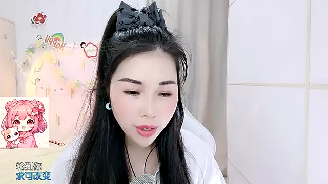 HK angelchloe online show from March 26, 1:15 am