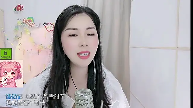 HK angelchloe online show from May 16, 11:20 am