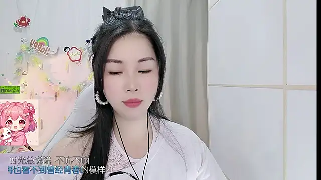 HK angelchloe online show from June 10, 1:07 am