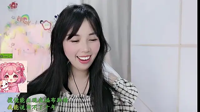 HK angelchloe online show from March 9, 1:36 pm