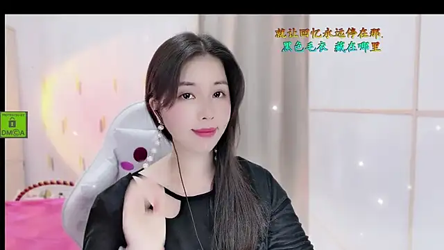 HK angelchloe online show from October 28, 1:50 am