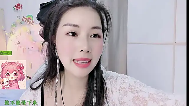 HK angelchloe online show from March 19, 1:38 am