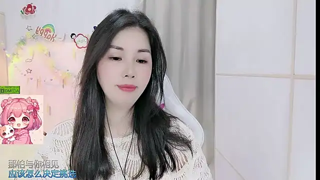 HK angelchloe online show from April 23, 12:29 pm