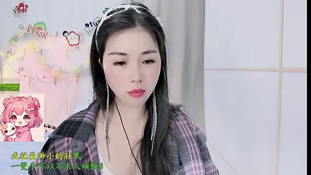 HK angelchloe online show from March 16, 1:57 am