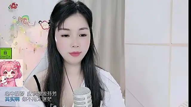 HK angelchloe online show from June 2, 1:27 am