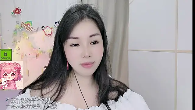 HK angelchloe online show from June 27, 12:22 pm