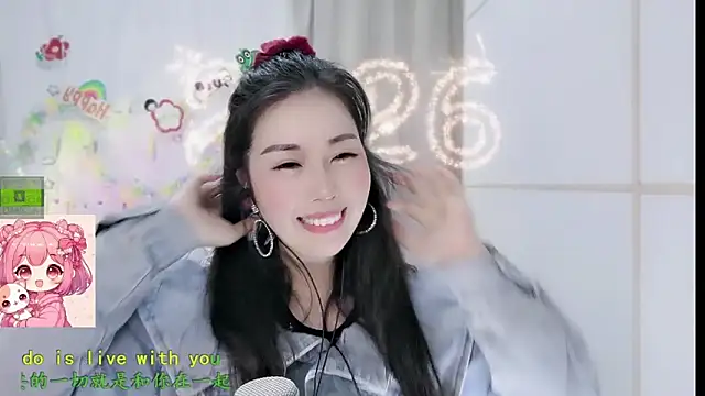 HK angelchloe online show from February 28, 1:33 pm