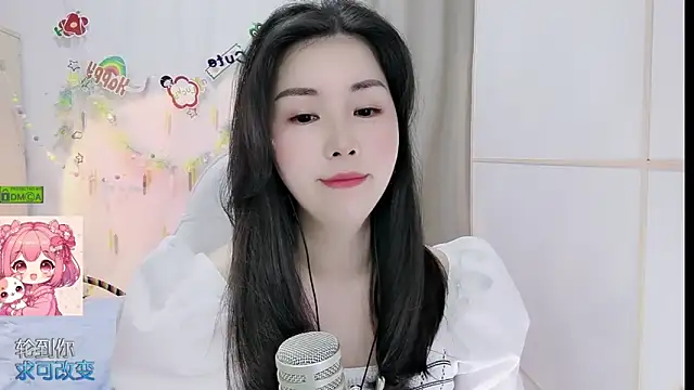 HK angelchloe online show from May 13, 1:23 am