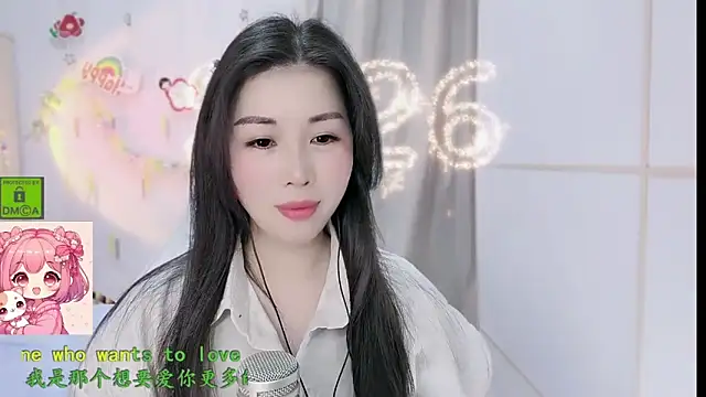 HK angelchloe online show from February 22, 1:41 am