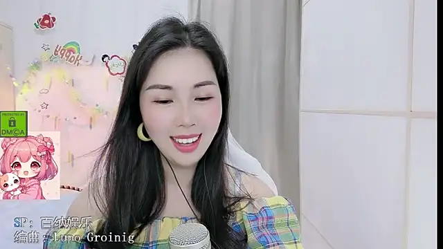 HK angelchloe online show from April 26, 1:47 am