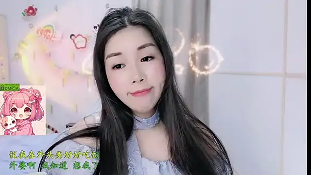 HK angelchloe online show from February 12, 1:49 am