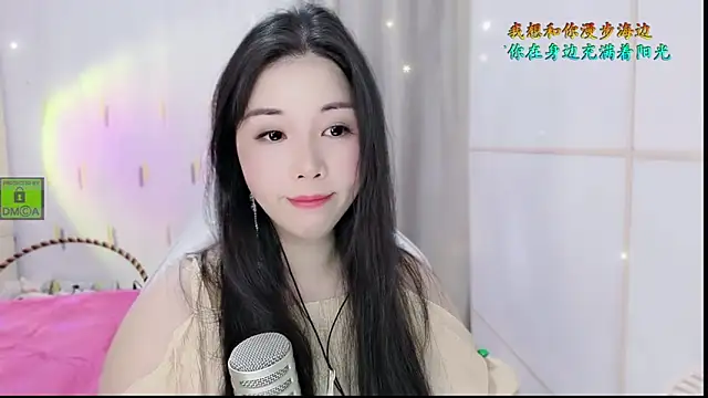 Snapshot of HK_angelchloe chatting on October 20, 1:29 am HK angelchloe online show from October 20, 1:29 am