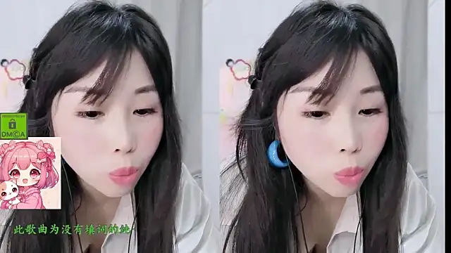 HK angelchloe online show from March 8, 2:04 am