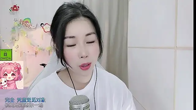 HK angelchloe online show from June 18, 1:26 am