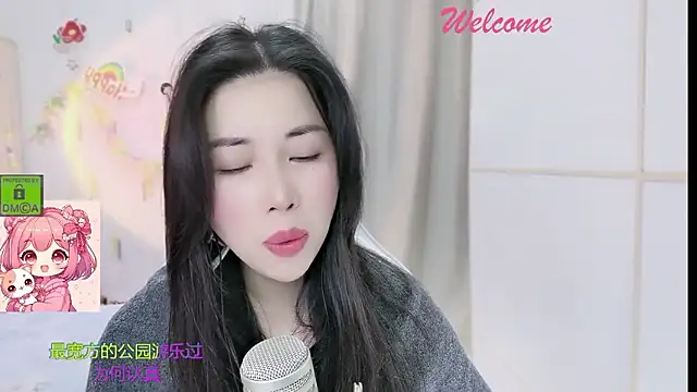 HK angelchloe online show from January 12, 1:45 am