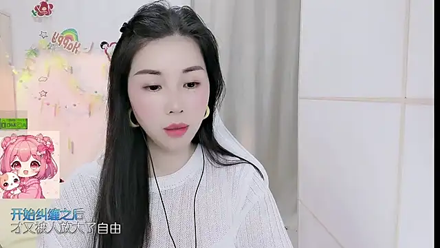 HK angelchloe online show from April 9, 1:18 am