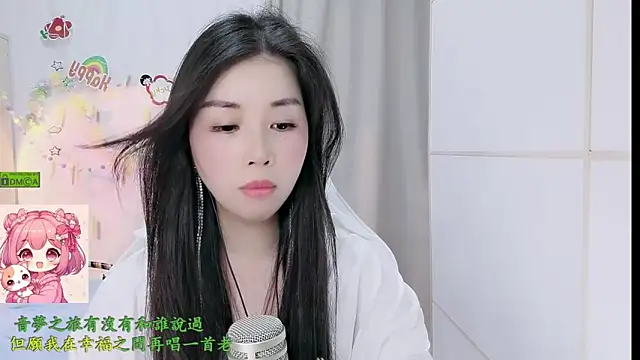 HK angelchloe online show from March 18, 1:24 pm