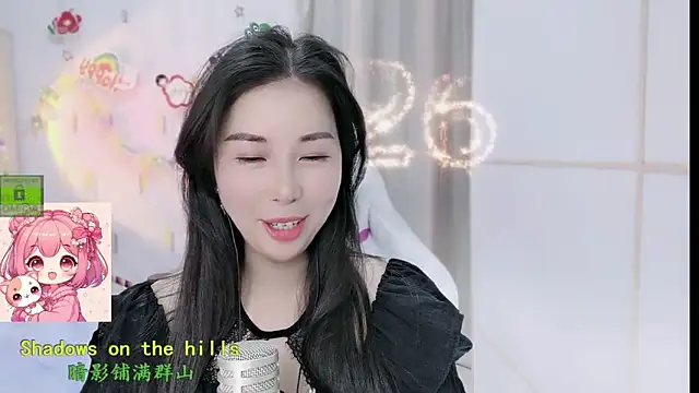 HK angelchloe online show from February 10, 1:48 am