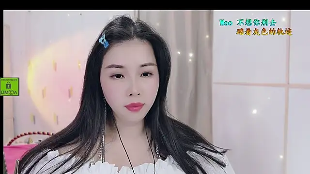 HK angelchloe online show from October 29, 1:26 am