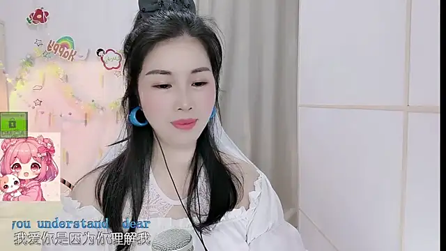 HK angelchloe online show from April 22, 1:18 pm