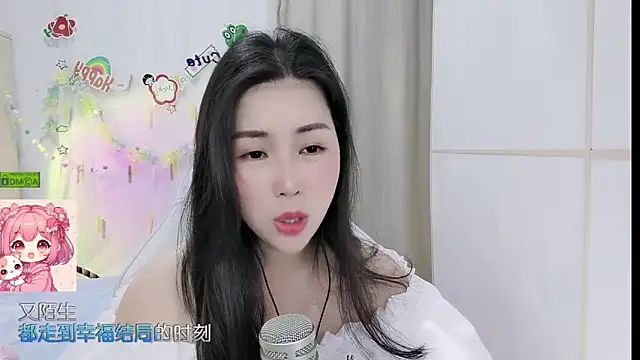 HK angelchloe online show from May 9, 1:20 am