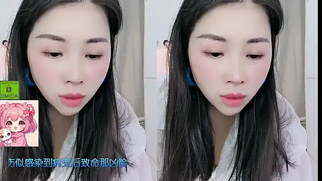 HK angelchloe online show from May 11, 1:18 am
