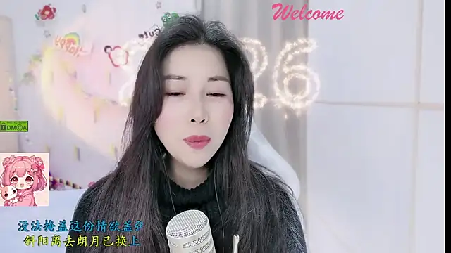 HK angelchloe online show from January 7, 1:32 am