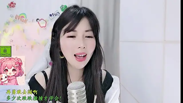 HK angelchloe online show from March 10, 1:42 am