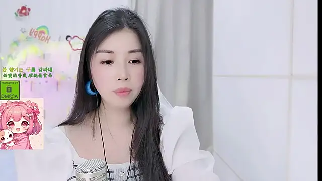 HK angelchloe online show from March 11, 1:38 pm