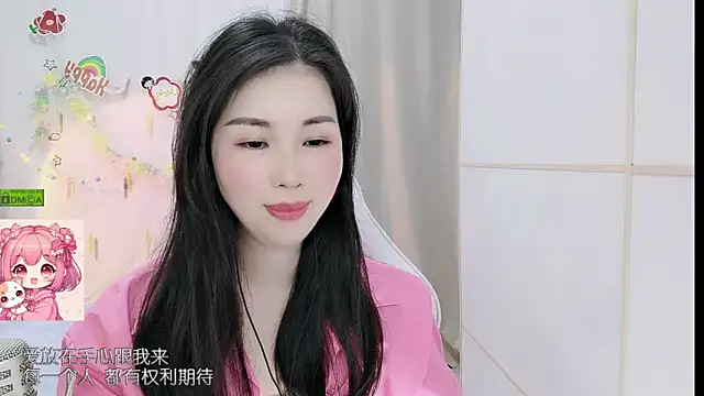 HK angelchloe online show from May 22, 1:36 am