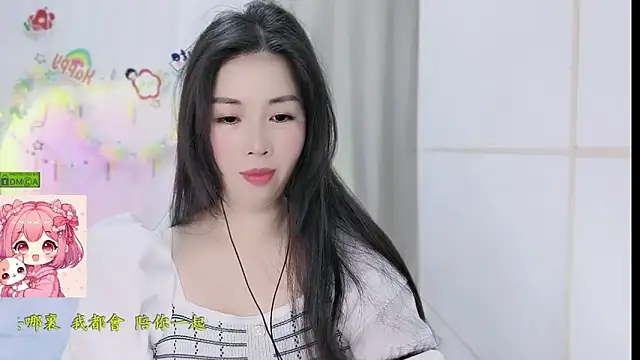 HK angelchloe online show from March 11, 1:32 am