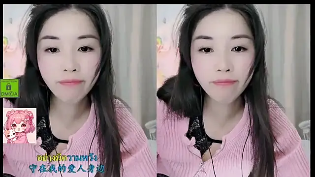 HK angelchloe online show from December 15, 1:33 am