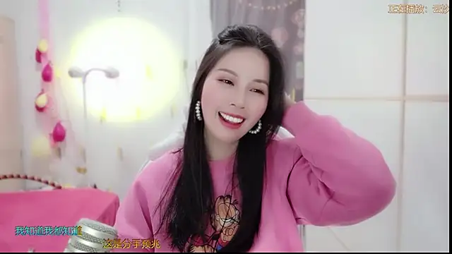 Snapshot of HK_angelchloe chatting on March 18, 7:33 am HK angelchloe online show from March 18, 7:33 am