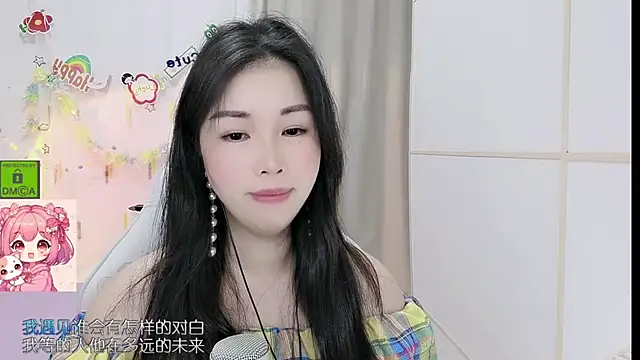 HK angelchloe online show from June 26, 1:06 pm