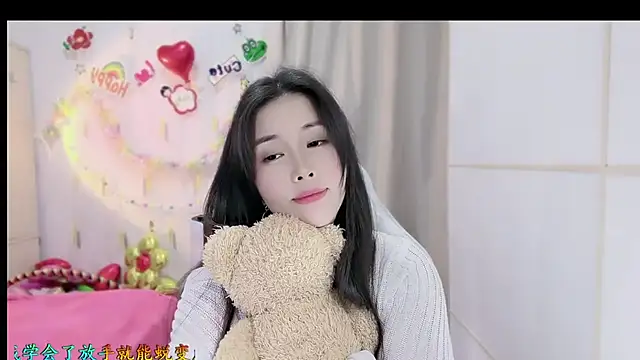 HK angelchloe online show from November 12, 1:48 pm