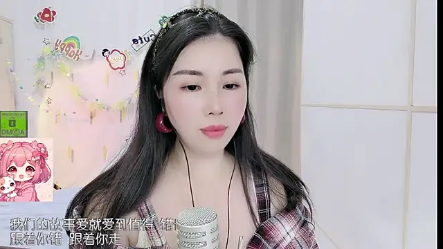 HK angelchloe online show from May 17, 1:16 am