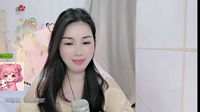 HK angelchloe online show from May 7, 1:25 pm