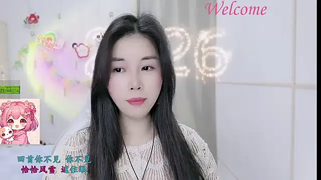 HK angelchloe online show from January 16, 1:42 am