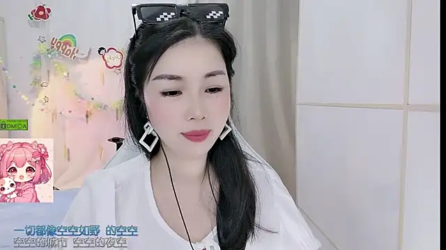 HK angelchloe online show from June 1, 1:17 am