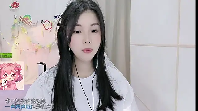 HK angelchloe online show from June 14, 11:33 am