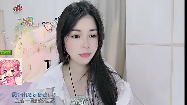 HK angelchloe online show from June 16, 1:27 am