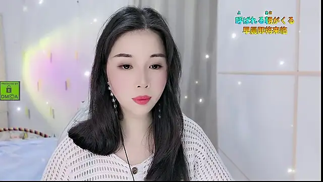 Snapshot of HK_angelchloe chatting on October 2, 2:04 am HK angelchloe online show from October 2, 2:04 am